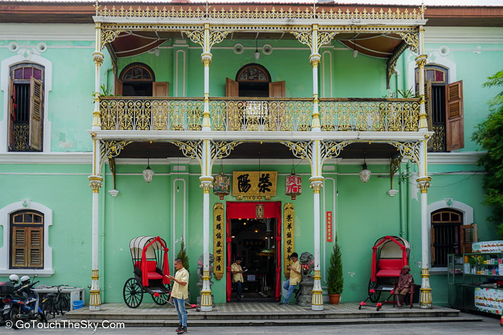 Pinang Peranakan Mansion