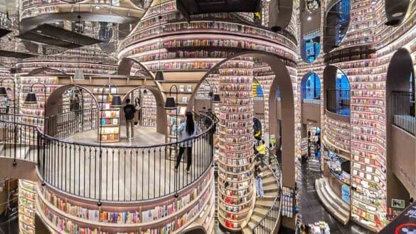 Zhongshuge Bookstore